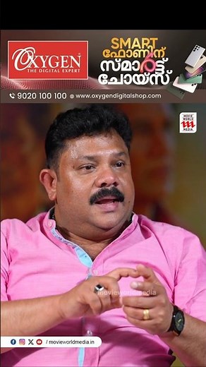 എനിക്കിത് വെറുതെ കിട്ടുന്ന കാശ് അല്ല😤Hareesh Kanaran