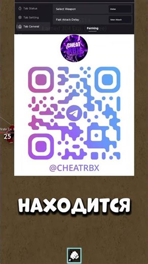 🚀 The best farm script in Blox Fruits! Blox Fruits cheats! #bloxfruits