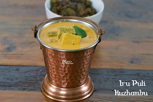 Iru puli Kuzhambu Recipe - Subbus Kitchen