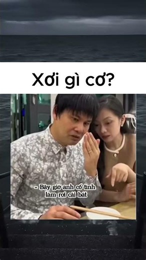 Cháu mời bác xơi...#memes
