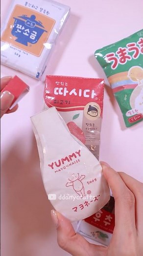 Please take the paper squishy design I worked hard on🍥🤍 Paper Squishy 2
