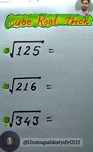Quick Cube Root Trick for Easy Math Calculation