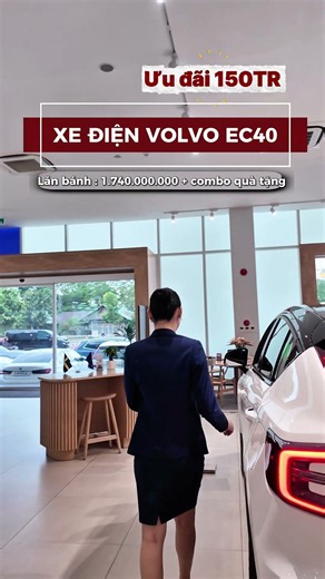 Chiếc xe thuần điện duy nhất Volvo EC40 - Ưu đãi đến 150Tr Tháng 6/2026. #volvoec40 #xedienvolvo