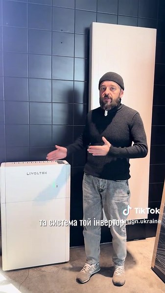 Livoltek All-in-One ESS 5 кВт – Надійне рішення для енергії