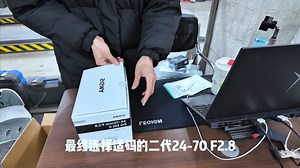 人生第一颗镜头，适马24-70 F2.8 二代_哔哩哔哩_bilibili