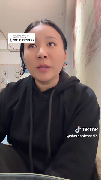Replying to @Ap Sherpa Garja Official #difference #maya #prem #sherpa #angjangmusherpa