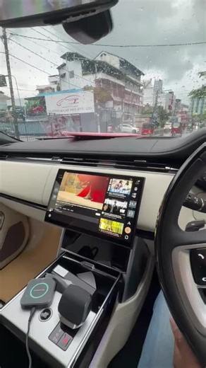 Range Rover Apple CarPlay Installation Guide