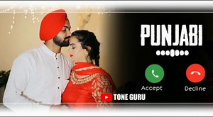 New ringtone 2021, Punjabi ringtone,hindi song ringtone,Love ringtones, Mobile ringtone punjabi mp3