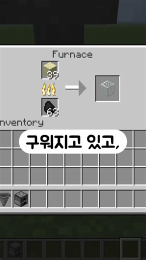 마크 하면서 처음 알았던 호퍼 사용법