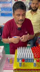 3.3M views · 5.9K reactions | Magic Liquid | Best Business Idea | Mi_nashikkar_ | Facebook