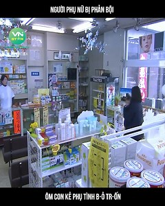 Người phụ nữ bị phản bội ôm con kẻ phụ tình b-ỏ tr-ốn©️ Nội dung được sản xuất bởi #VnstarMedia #VnstarMedia #Vnstarnetwork | Bổ X