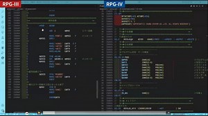 「IBM i 技術者にむけてー 改めて ILE RPG を学ぶ 。 RPG III脳から、ひとつ先へ！ー4回目」IBM i リスキリングカレッジ