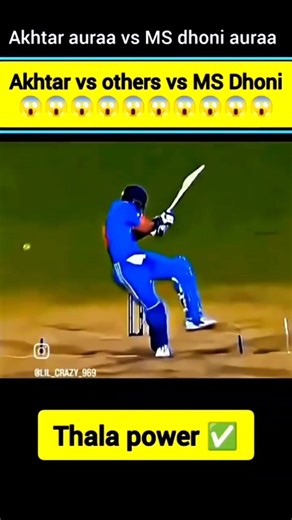 Shoaib Akhtar vs other vs MS Dhoni