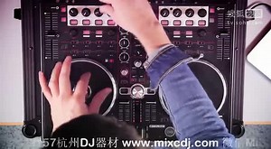 Reloop Terminal Mix 2 DJ控制器打碟机 杭州DJ器材