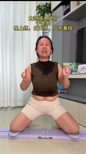 Postpartum Mom's Self-Esteem Hit: A Story of Body Transformation