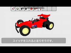 ビットワールドゲーム実況[脱出ゲーム トーヤを救え]