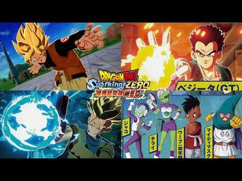 New Super Limit Breaking NEO Scan - DRAGON BALL: Sparking! ZERO DLC 4