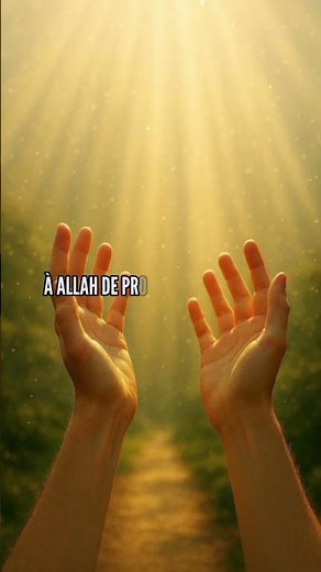 Quranic Invocations to Protect Your Family