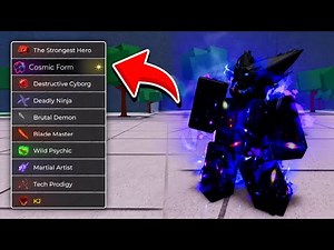 They LEAKED the COSMIC GAROU TSB Update.. (New Map + Ranked)