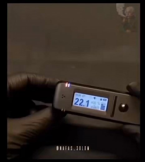 The Radioactivity of the Uranium Element ✅ | Radiology - 1895