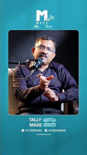 Tally Edit Log Explained | Track Every Change in TallyPrime | MASS Tally Solutions Podcast
