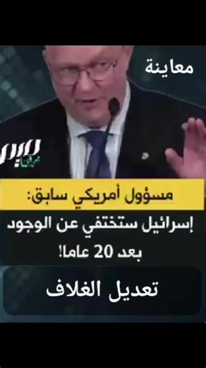 Vidéos de M-s-w (@msw..msw) avec The Eternal Howl - Anil Narain Matai