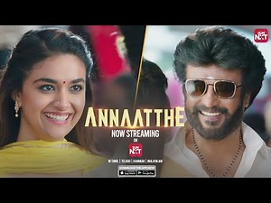 #Annaatthe | Streaming now on SUN NXT | #Rajinikanth | #Nayanthara | #KeerthySuresh | Sun Pictures