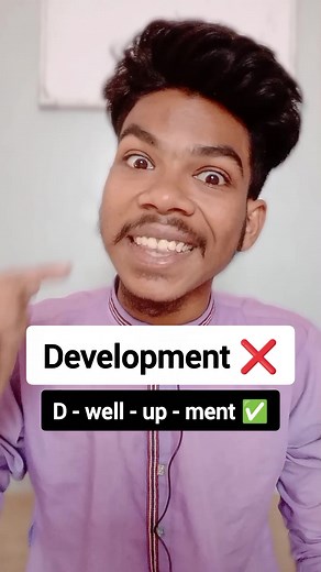 Romance ❌ row - mains ✅ #AmericanAccent #EnglishSpeaking #FluentEnglish #EnglishReels #englishreels | Angrej Ka Potaa Official | Facebook