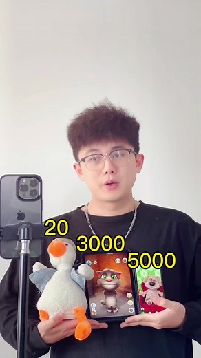 Cartoon Character Interactions on Smartphone