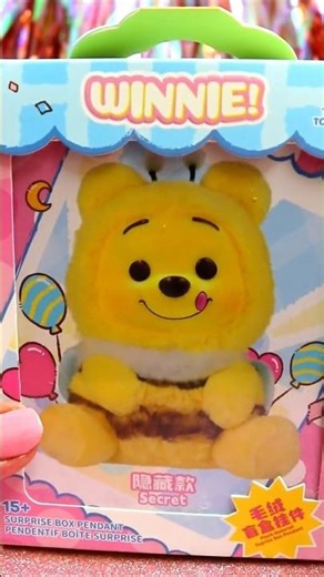 ASMR UNBOXING Disney Winnie Plushie Blind Box Review ❤️#shorts #asmr #disney #miniso #trending #fyp