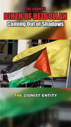 Lebanese Civil War: The Birth of Hezbollah - Party of God Emerges from the Shadows #Shorts