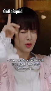 35K views · 1.2K reactions |  Ah! How come it's my boyfriend's brother when I open my eyes   Download DailyShort  https://dailyshort.go.link/bi6L4 Let’s watch more exciting dramas together~ #GoGoSquid #YangZi #LiXian #HuYitian #DramaFantasy #Drama #chinesedrama #shortdrama #sweet #cdramaclips #drama #highlight | Drama Fantasy | Facebook