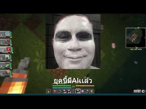 Minecraft Cobblemon ว่าด้วยเรื่องของวงการคุณไสย #shorts