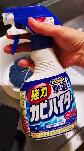 【#タイダイ染め #やってみた 】#ブリーチ #ハイター #ハイター漬け #ハイター染め #簡単 #自由研究 #工作 #実験 #染め物 #ハイター活用 #ライフハック