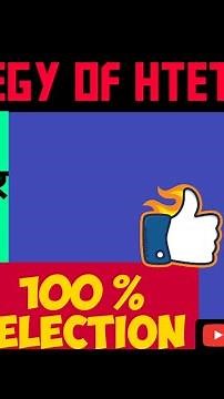 Strategy for HTET exam for computer science