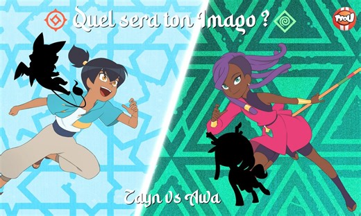 Imago - Quel sera ton imago ? - Zayn vs Awa