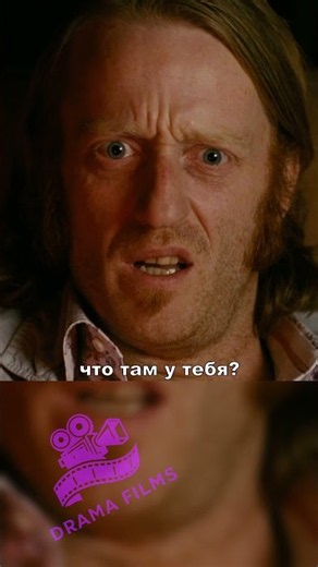 🍀 «Однажды в Ирландии» (The Guard, 2011)⭐ КиноПоиск: ~7.4 | IMDb: ~7.3