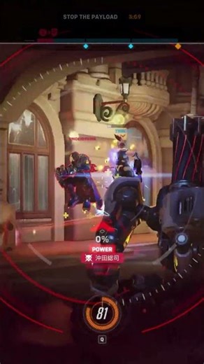 OW Widow 4k