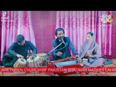 Brotheren Church Christmas Program 🎄🎄