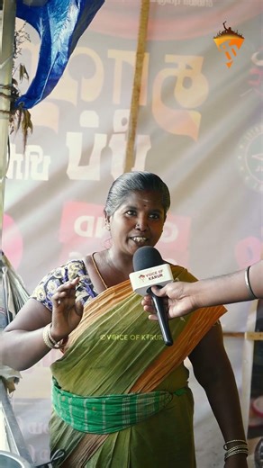 Gas Cylinder Shortage Problem in Karur🥲 | Voice of Karur🔥