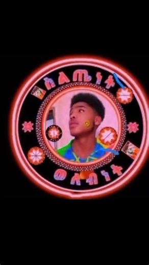 What Does 'Amene' Mean? Understanding the Word's Significance