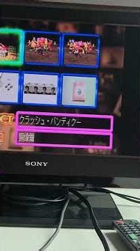 Sony psx bypass broken dvr laser PlayStation