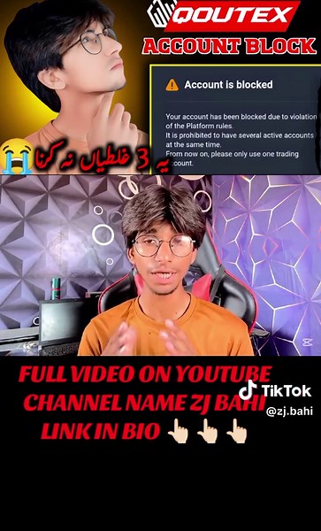 Understanding Qoutex Account Block Rules