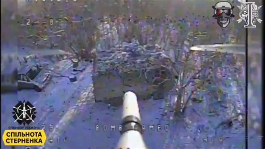 乌军第8特战团UA_REG无人机战队通过精确打击摧毁俄罗斯车辆、火炮和制造化肥。