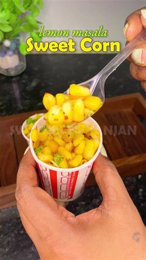 Sweet Corn Lemon Masala | Chatpata Lemon Corn Recipe | 5-Minute Snack