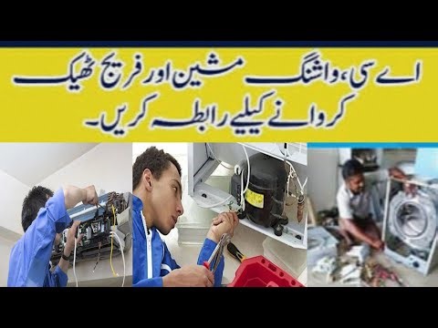 AC Repair Tutorial | AC Fridge Repairing Shop | HVAC Basics | Ali Raza Vlog 41