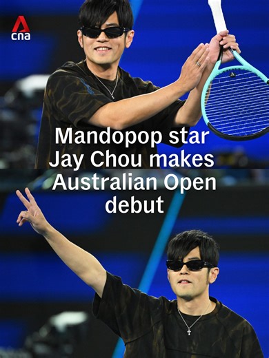 Mandopop star Jay Chou made his Australian Open debut - and lost in a matter of seconds. The singer took part in the special exhibition event on Wednesday (Jan 14) called the 1 Point Slam. Chou had said that he would donate the entire A$1 million (S$862,500) prize money to charity if he wins. #australianopen #jaychou #tennis