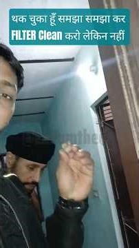 Inlet Filter cleaning washing machine #ekdumtheek #shorts #reels #filter #samsung #trending