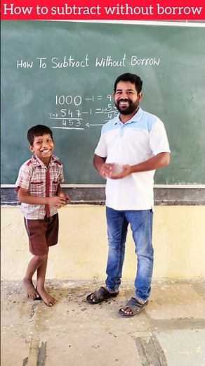 How to subtract without borrow🤔 #education #maths #school #tutorial #youtubeshorts #subtract