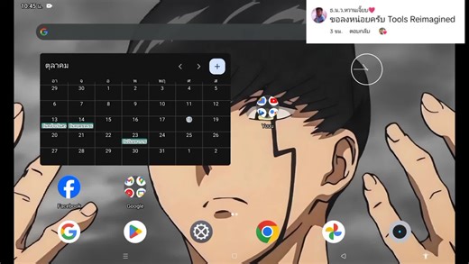 Learn How to Install a Minecraft Texture Pack - Tools Reimagined
